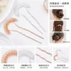 Fashionable hairpins for women, Korean style, simple and retro hair accessories, headwear, hair clips, hairpins, hair ornaments, hair accessories, versatile items Specification image
